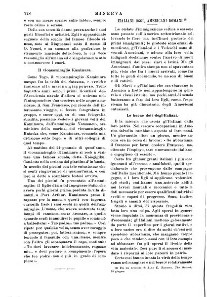 Minerva rassegna internazionale