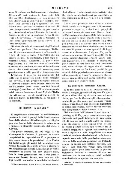 Minerva rassegna internazionale