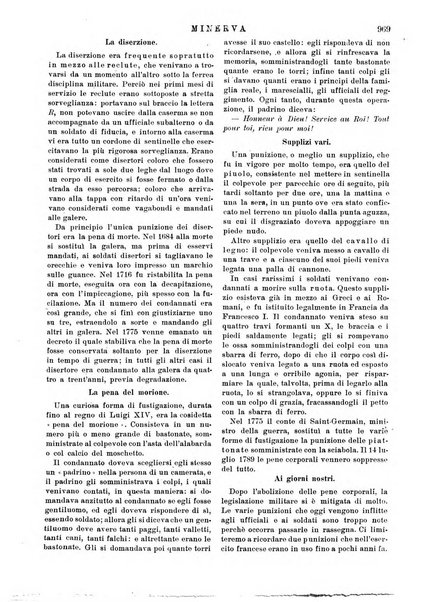 Minerva rassegna internazionale