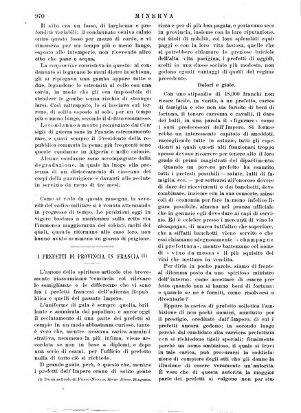 Minerva rassegna internazionale