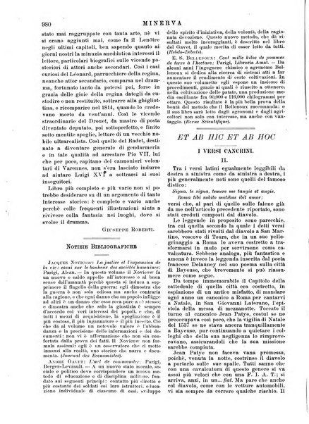 Minerva rassegna internazionale