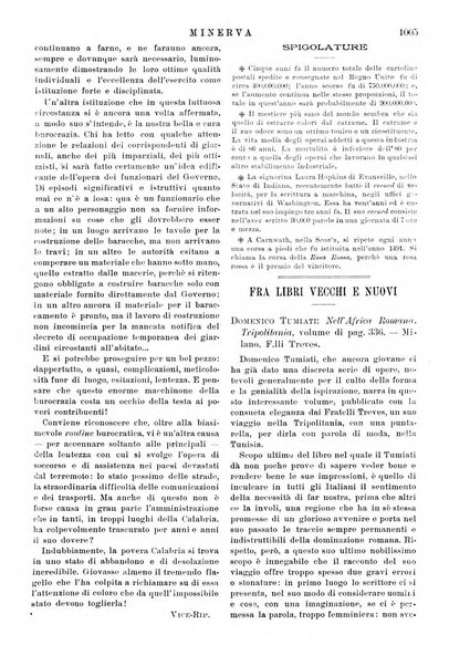 Minerva rassegna internazionale