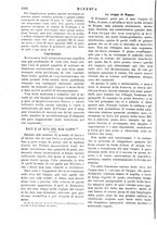 giornale/CFI0358541/1905/unico/00001176