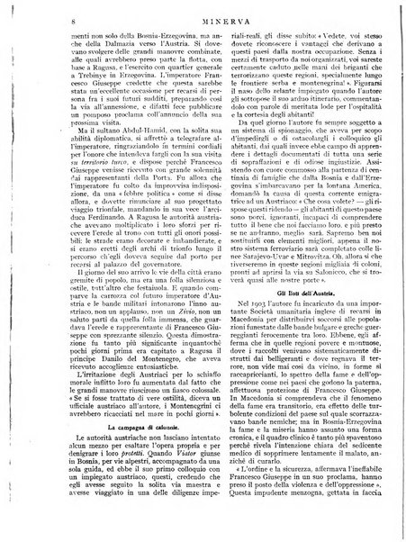 Minerva rassegna internazionale