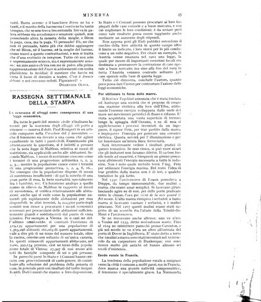 Minerva rassegna internazionale