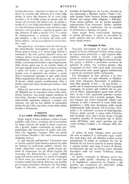 Minerva rassegna internazionale