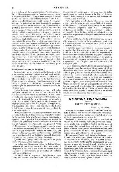 Minerva rassegna internazionale