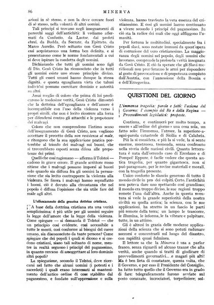 Minerva rassegna internazionale