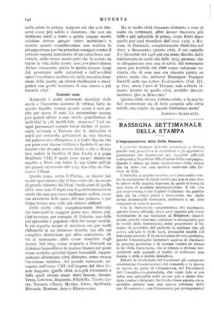 Minerva rassegna internazionale