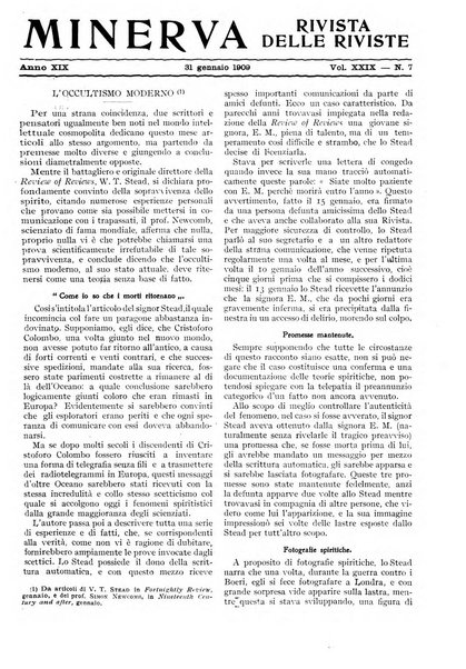 Minerva rassegna internazionale