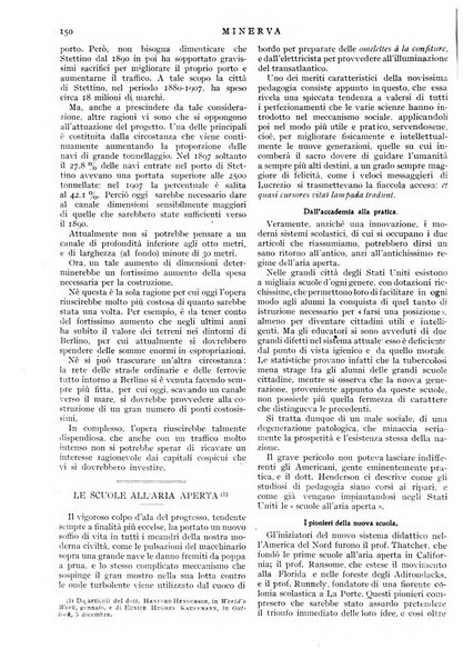 Minerva rassegna internazionale