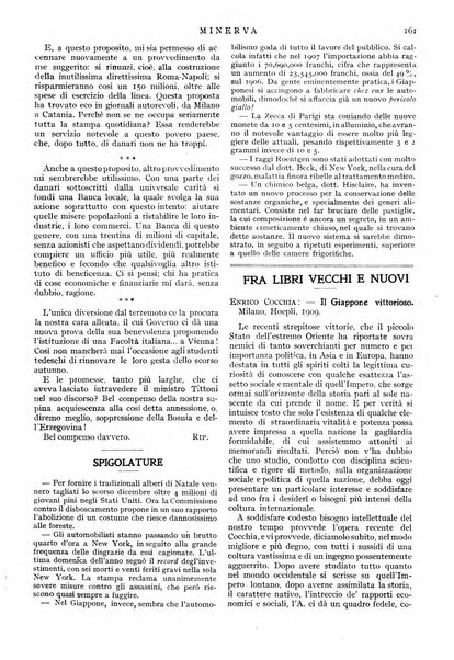 Minerva rassegna internazionale