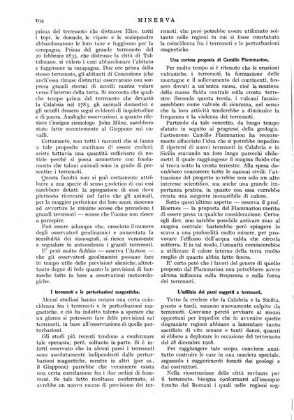 Minerva rassegna internazionale