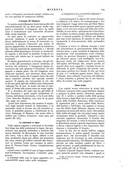 Minerva rassegna internazionale