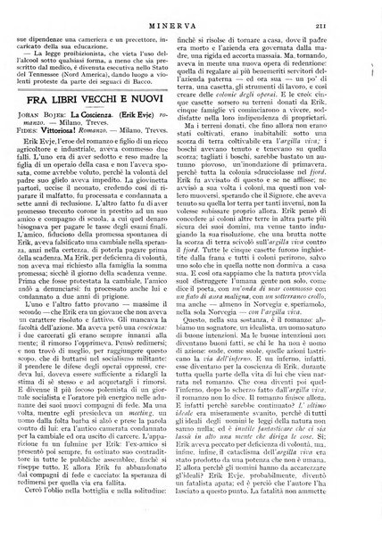 Minerva rassegna internazionale