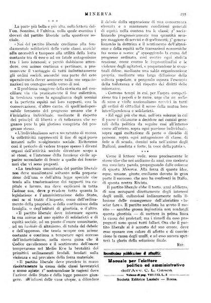 Minerva rassegna internazionale