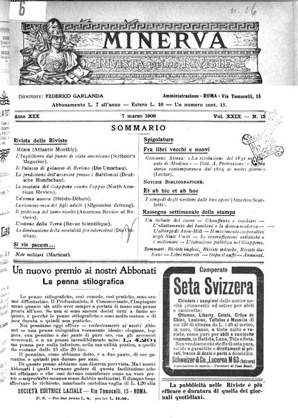 Minerva rassegna internazionale