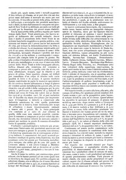 Minerva rassegna internazionale