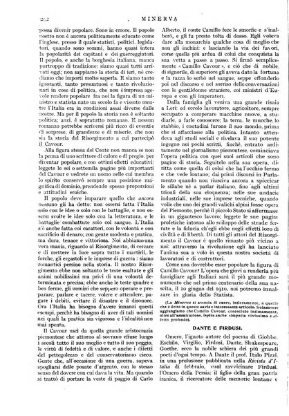 Minerva rassegna internazionale