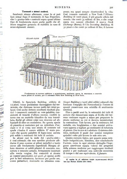 Minerva rassegna internazionale