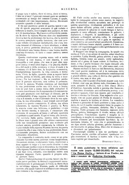 Minerva rassegna internazionale