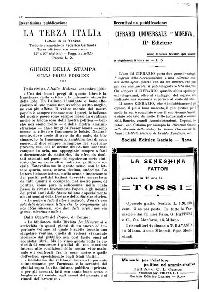 Minerva rassegna internazionale