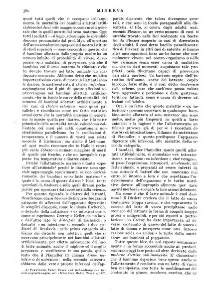 Minerva rassegna internazionale