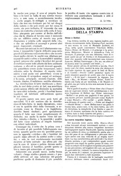 Minerva rassegna internazionale