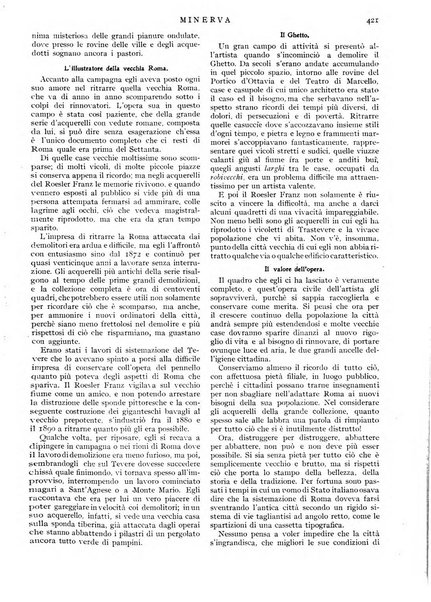 Minerva rassegna internazionale