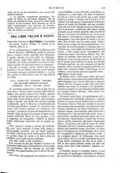 Minerva rassegna internazionale