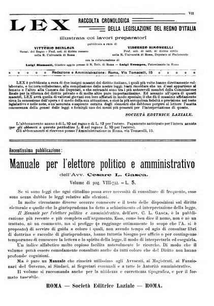 Minerva rassegna internazionale