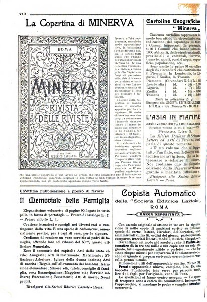 Minerva rassegna internazionale