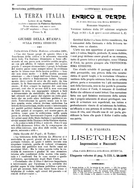 Minerva rassegna internazionale