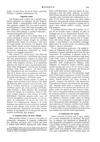 Minerva rassegna internazionale