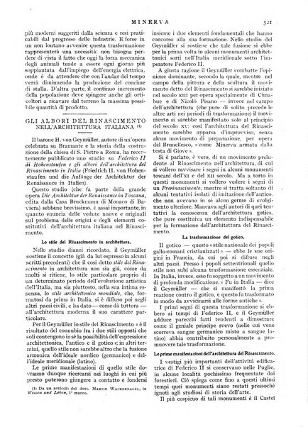 Minerva rassegna internazionale