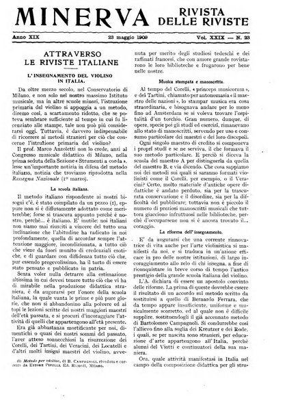 Minerva rassegna internazionale