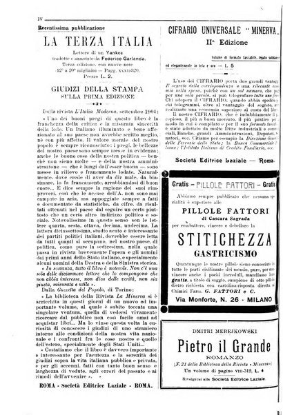 Minerva rassegna internazionale