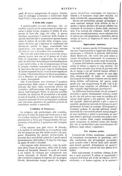 Minerva rassegna internazionale