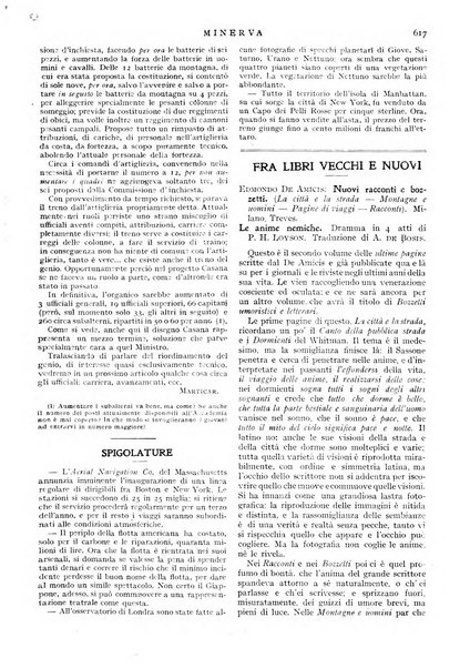 Minerva rassegna internazionale