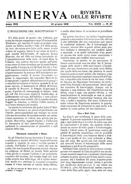 Minerva rassegna internazionale