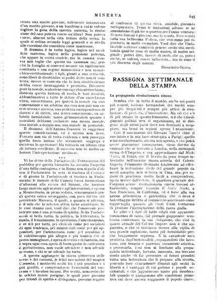 Minerva rassegna internazionale