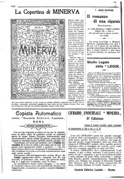 Minerva rassegna internazionale