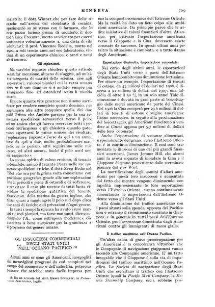 Minerva rassegna internazionale