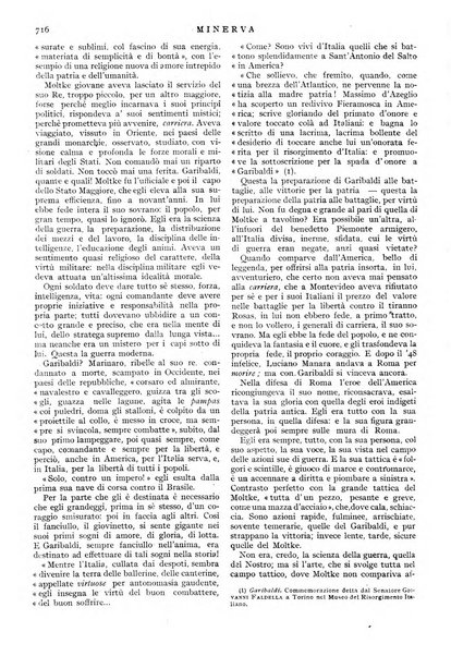 Minerva rassegna internazionale