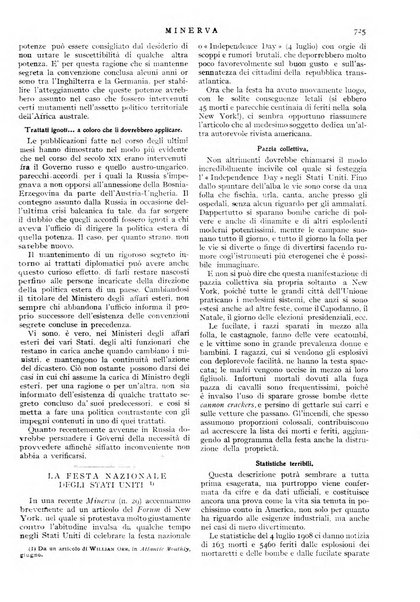 Minerva rassegna internazionale