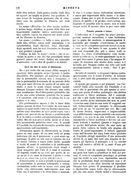 Minerva rassegna internazionale