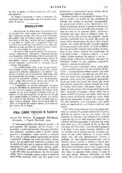 Minerva rassegna internazionale