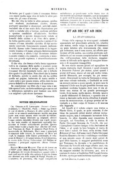 Minerva rassegna internazionale