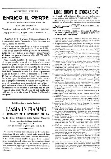 Minerva rassegna internazionale