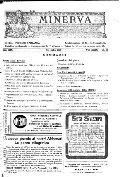 Minerva rassegna internazionale